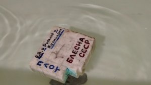 ИНТЕРЕСНАЯ БЛЕСНА ЗМЕЙКА ИЗ СССР, ЗАВОД ВОЕНОХОТ-4. ПРОВЕРЯЕМ ЕЕ ИГРУ В ВАННОЙ.