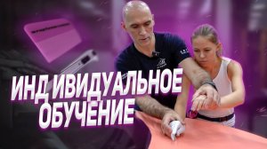 ОБУЧЕНИЕ ОКЛЕЙКЕ ВИНИЛОВОЙ ПЛЕНКОЙ АВТОМОБИЛЯ