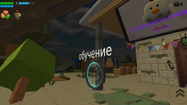 обзор на карту FNAK