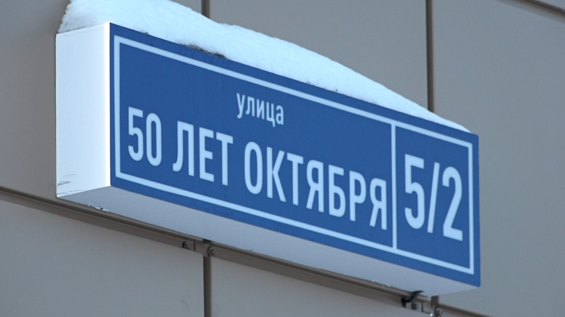 НОВЫЙ СТАРЫЙ ДОМ смотреть онлайн