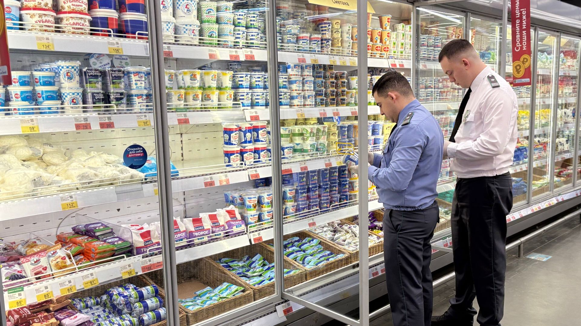 Видео: Россельхознадзор проводит мониторинг безопасности и качества молочной продукции на Кубани