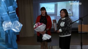 В ЦРТД и Ю прошло торжественное подведение итогов муниципального этапа конкурса «Учитель года 2026»