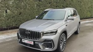 GEELY MONJARO 2026 Автоимпорт