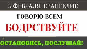 О дне же том и часе никто не знает». Зачем Бог держит человечество в неведении?