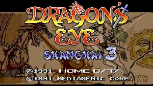 Dragon's Eye Plus: Shanghai III | Sega Mega Drive (Genesis).