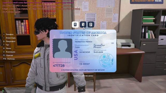 RАGЕ Multiplayer 2026-02-04 23-45-51 смотреть онлайн