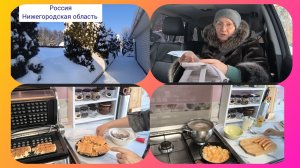 Закупилась,наварила ,напекла,засолила.Жизнь в деревне пенсионеров.