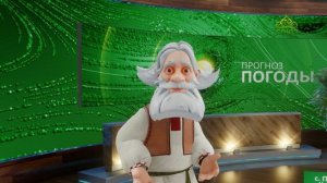 Прогноз погоды на 7 февраля 2026