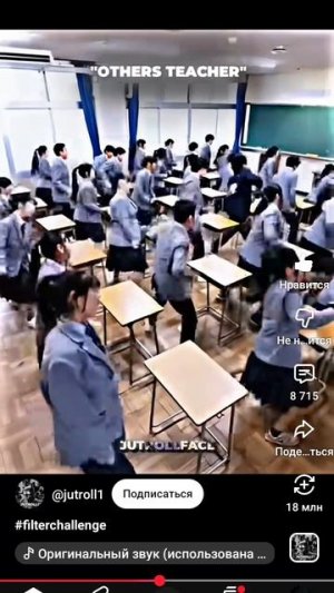 самые лучшие преподаватели (😎)