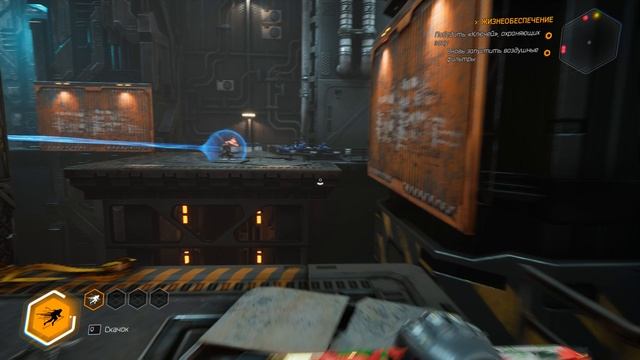 Ghostrunner | Затраил этих NPC смотреть онлайн