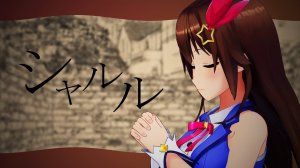 【Токино Сора】Чарльз/クールに【cover】