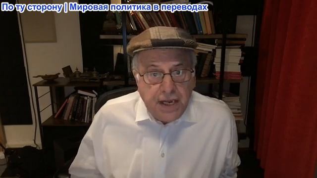 Ричард Д. Вольф - Вольф отвечает: «Грядущая военная экономика», от 4 февраля 2026 года смотреть онлайн
