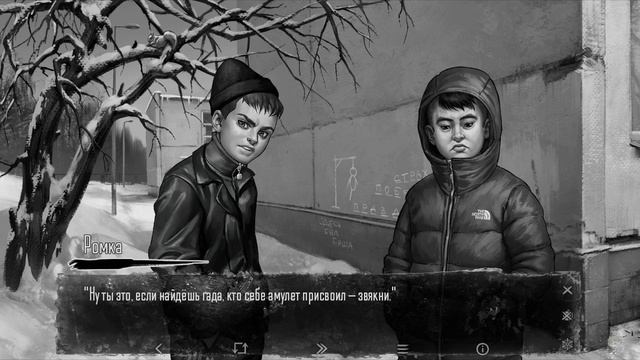 ЗАЙЧИК(Tiny Bunny)МОД(ДРУГАЯ ИСТОРИЯ)ХОРРОР.ПАРНИ ТОЛКАЮТ РЕЧЬ ПРО ПЛАН И РАЗДЕВАЛКУ ДЕВОЧЕК.8*ЧАСТЬ