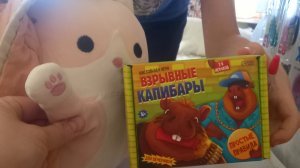 обзор на игру взрывные капибары