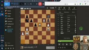 Шахматы ЧессКом Н-Е-В 03-02-2026) 60 минуут И 15+10