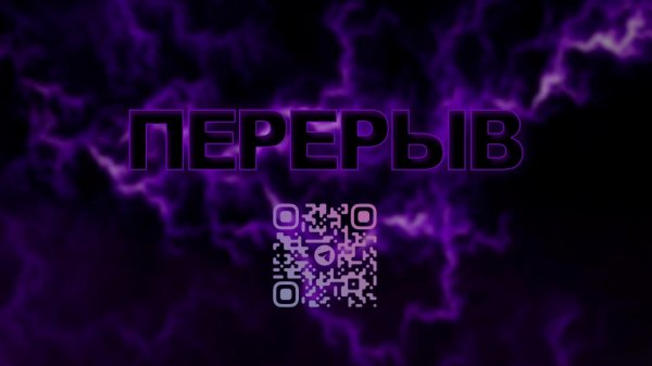 🚀 Zyma ПОЕХАЛ 🚀