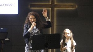 Моя надежда Ты мой Бог