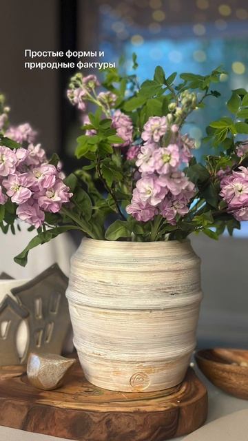 Керамика для интерьера | коллекция «Уральская берёза»