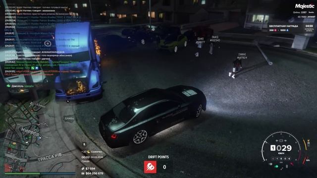 аналогично смотреть онлайн