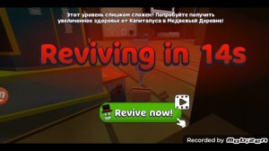 играю  в  мишку с  другом