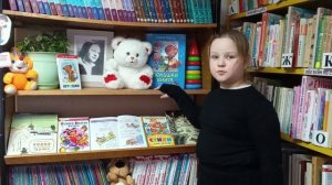 Агния Барто