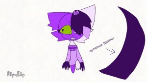 Никита заметь