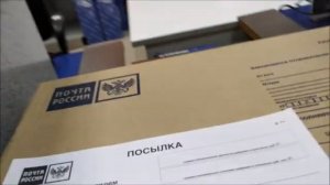 Как отправить посылку почтой России. ПОЧТА РОССИИ 2026