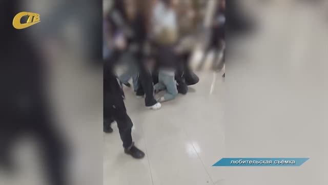 ПОЛИЦИЯ ЖЕЛЕЗНОГОРСКА УСТАНОВИЛА ЛИЧНОСТИ ДЕВОЧЕК, УСТРОИВШИХ ДРАКУ В ТОРГОВОМ ЦЕНТРЕ смотреть онлайн