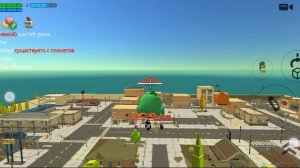 Когда пере ел растишки в чикен ган