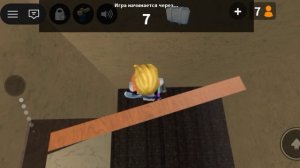 ММ2 НО каждый РАУНД меняю ОРУЖИЕ! *получил биту 🔥?* #мм2 #рек