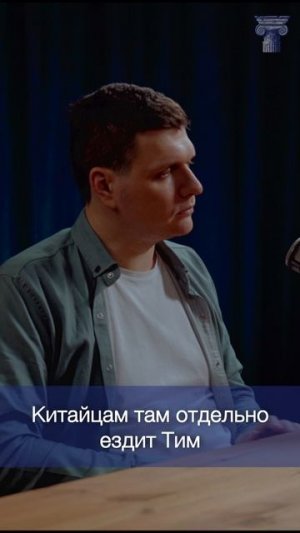 За разработчиков - душа болит! (c) - Никита Тюников #podcast #подкаст #apple #tech #it #ит