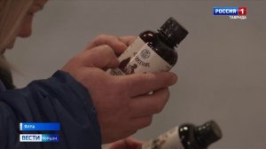 Холода, пришедшие в Крым на этой неделе, — лишний повод позаботиться о своём здоровье