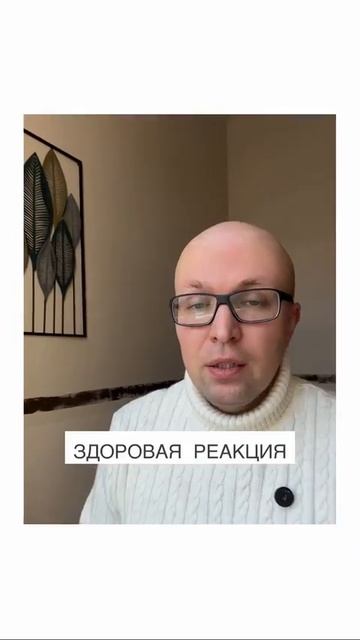 Изоляция в сетевом маркетинге: как распознать манипуляцию #психологСамбурский смотреть онлайн