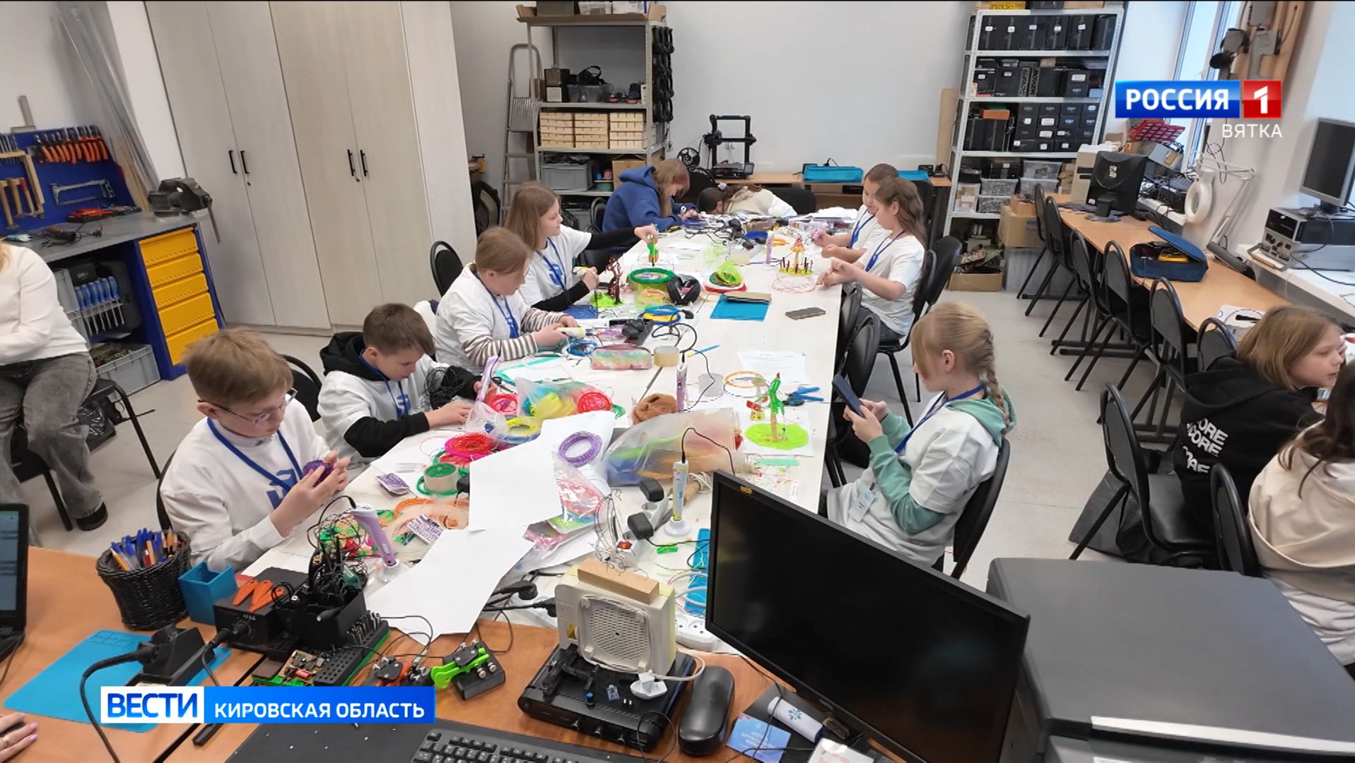 В Кирове проходит инженерная олимпиада школьников по 3D-технологиям смотреть онлайн