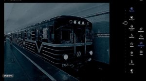 Все мы помним Метропоезд, но он списан с линии, ЕМА502/501