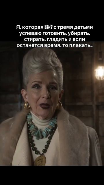 Запишите и сохраните 🤣