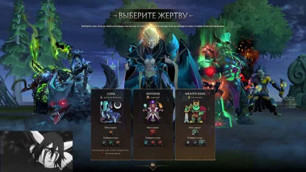 dota 6k avg only carry