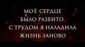 Саша Грин. Всё могло быть иначе
