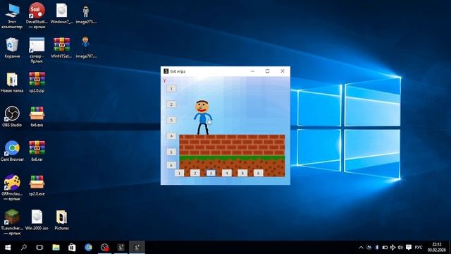 новая версия 6x6 game ! смотреть онлайн