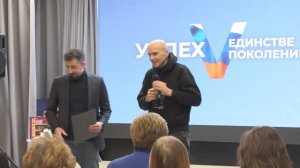 День женщины-врача