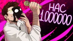 🍿 Клип - один на миллион. Детектив Войд SCP песня