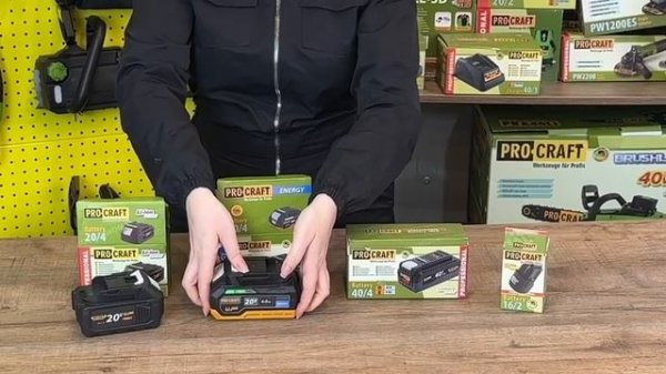 Аккумуляторы PROCRAFT