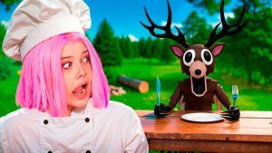 СТАЛА ПОВАРОМ В ЛЕСУ И СПАСЛА СЕБЯ ОТ ЗЛОГО ОЛЕНЯ | 99 НОЧЕЙ