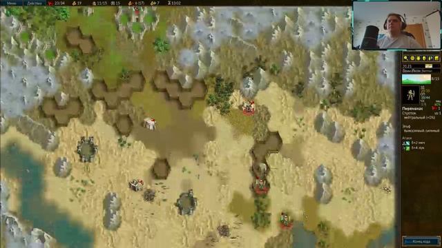 Веснот 1.18.6 мод №11 Вторжение из Неведомого Часть 1 (подборка модов)