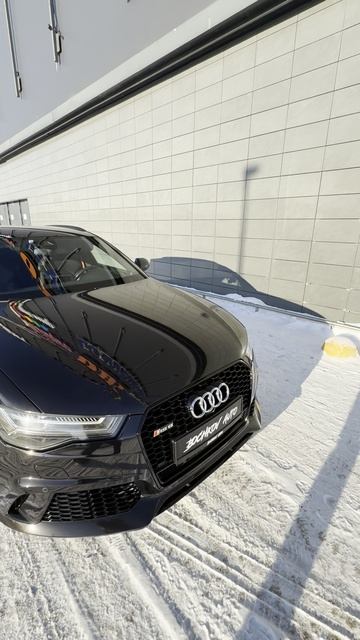 Audi RS6 4.0 AT 2015 48 645 км
