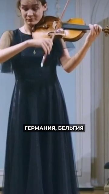 📍Музыка мирового масштаба: до международного конкурса «Симфония Ямала» осталась неделя #новости смотреть онлайн