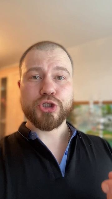 Привлек 6 млн. руб. в свой товарный бизнес!