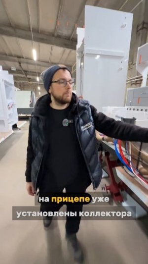 КАК ПРОИЗВОДЯТ караваны в России: сборка прицепа KARSO  #домнаколесах #тревелвлог