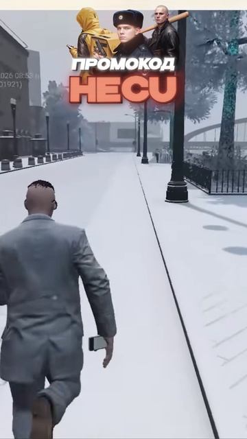 OZON671GAMES не знает, где его машина в GTA 5 RMRP #gta5rmrp #rmrp #gta5 смотреть онлайн