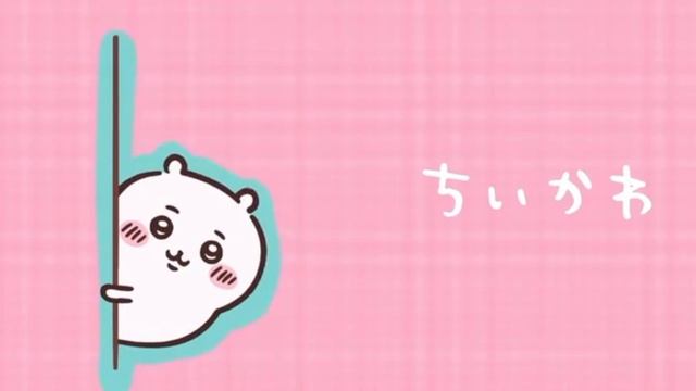 Chiikawa 6 серия смотреть онлайн